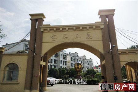 羊山新区凤凰·牡丹园南北通透毛坯